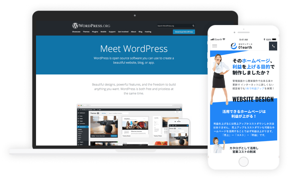 PCとスマホのモックアップ